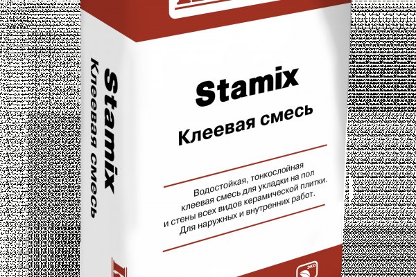 Что за площадка кракен