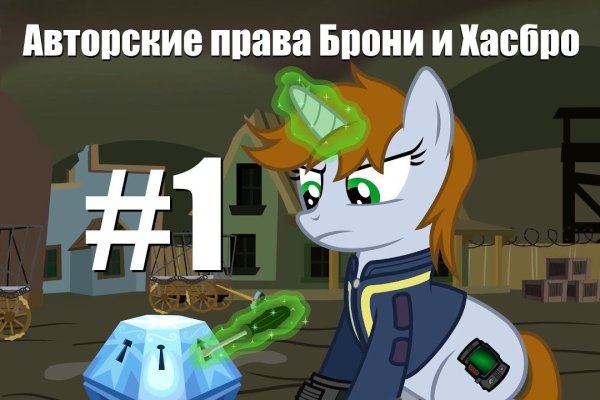 Сайт кракен тор браузера