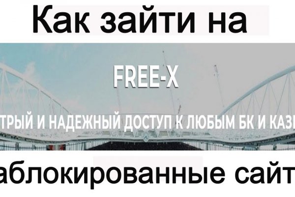 Kra50.cc Вход на сайт главная страница