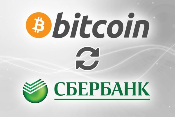 Кракен даркнет как зайти