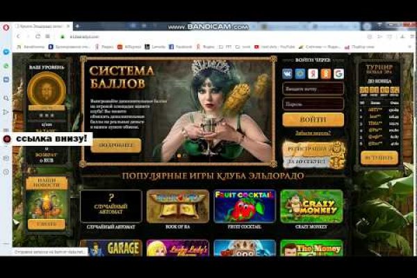 Кракен бошки