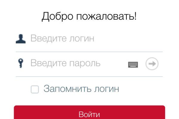 Кракен сообщество