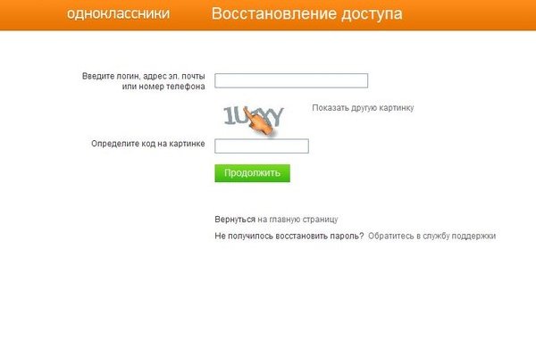 Нарко маркетплейсы