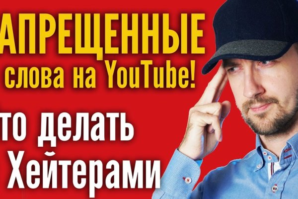 Сайт кракена актуальный