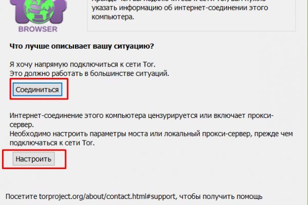Кракен ссылка fo feng crmp ru