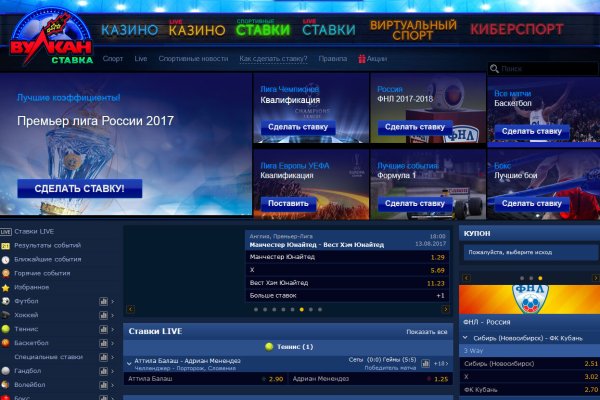 Кракен ссылка на тор официальная онион