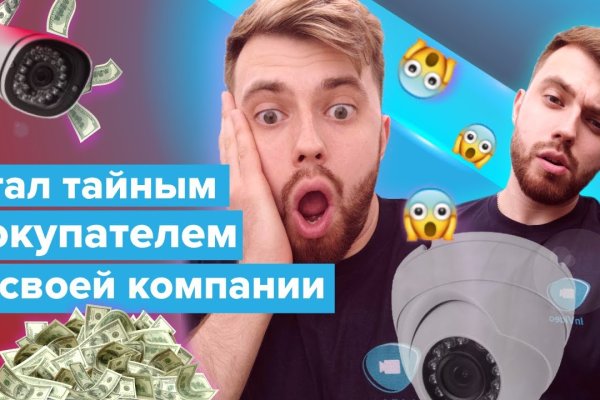 Kraken darknet marketplace