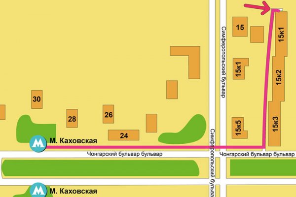 Кракен маркет только через тор