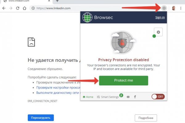Кракен маркет даркнет только через тор