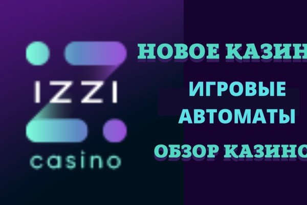 Официальный сайт даркнет