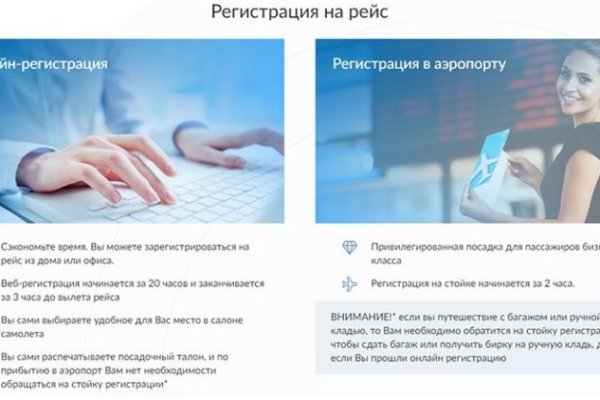 Кракен вход ссылка