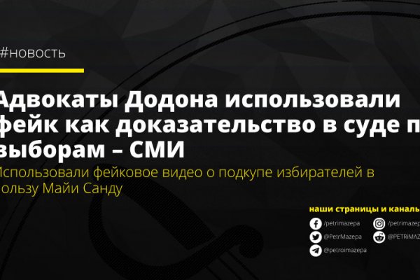 Кракен маркетплейс ссылка