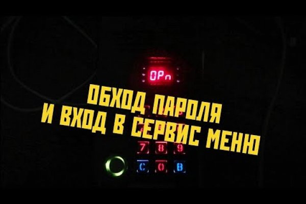 Kra48.at Вход на сайт главная страница