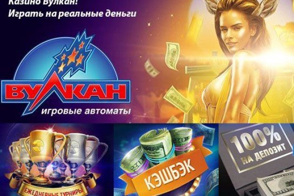 Kraken что это за магазин
