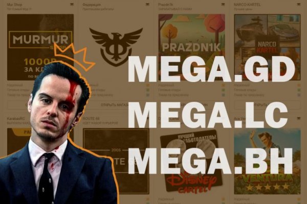 Kra45.cc Вход на сайт главная страница