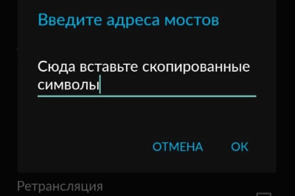 Кракен марке