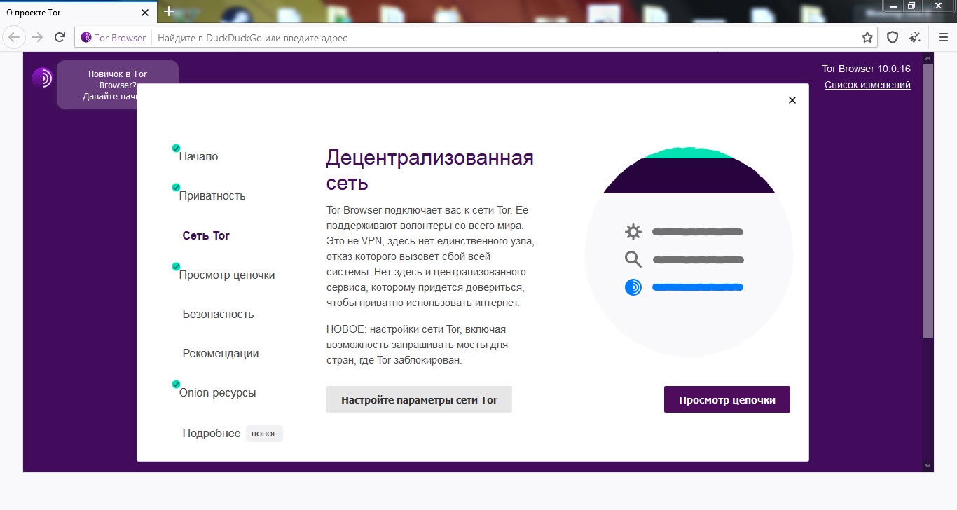 Запрещенный сайт кракен