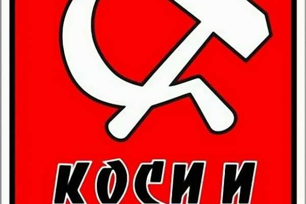Ссылка на kraken at