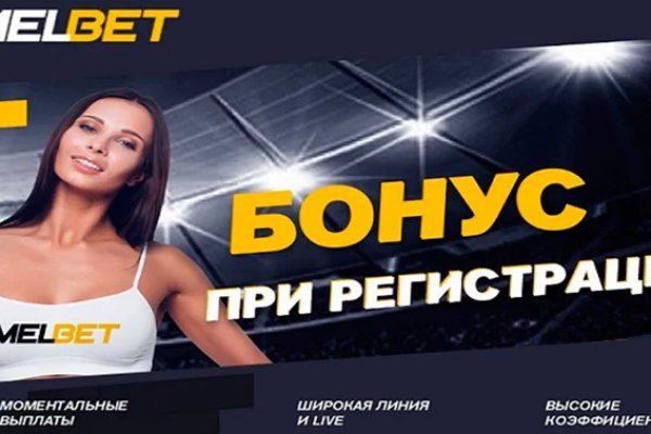 Где купить наркотиков