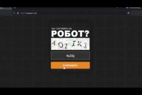 Не могу зайти в кракен