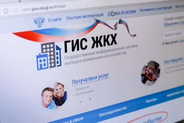 Кракен даркнет не работает