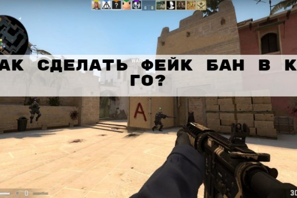 Kraken сайт kraken torion