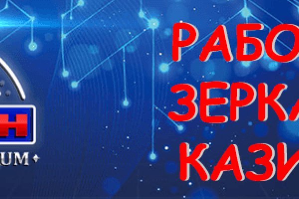 Кракен сайт kr2web in цены