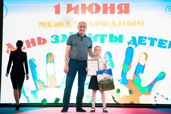 Кракен маркетплейс реклама текст