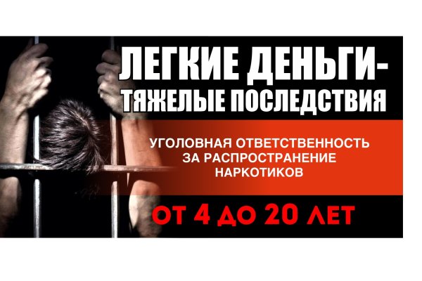 Кракен маркетплейс как зайти