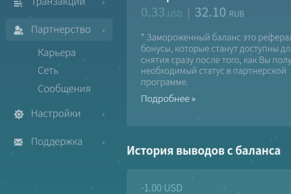 2krn io