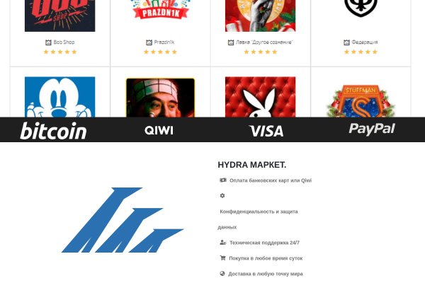 Kraken online