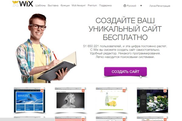Kraken зеркала gigageek ru