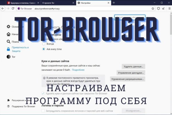 Кракен сайт kraken dark link