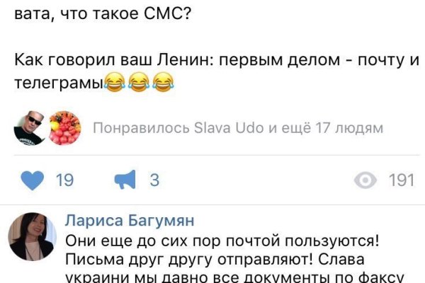Kraken cc ссылка