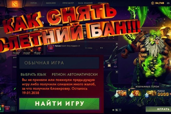 Ссылка кракен через тор