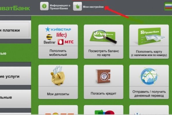 Кракен zerkalo pw