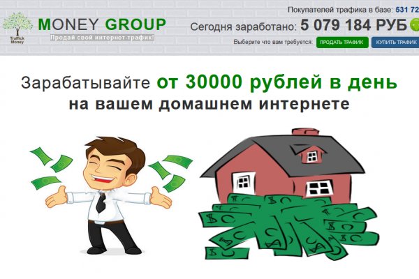 Kra35.cc Вход на сайт главная страница