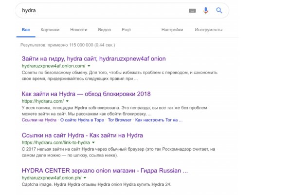Kraken маркетплейс официальный