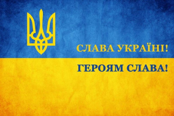 Даркнет официальный сайт на русском
