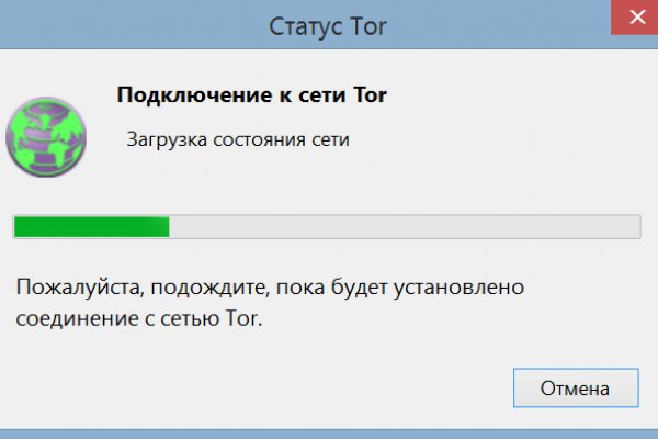 Ссылки на дарк нет