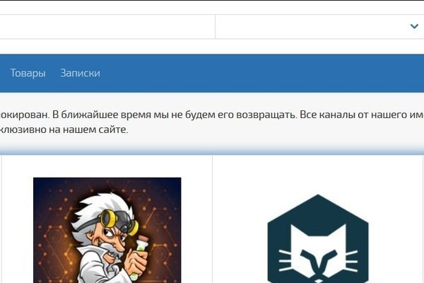 Кракен площадка нарко