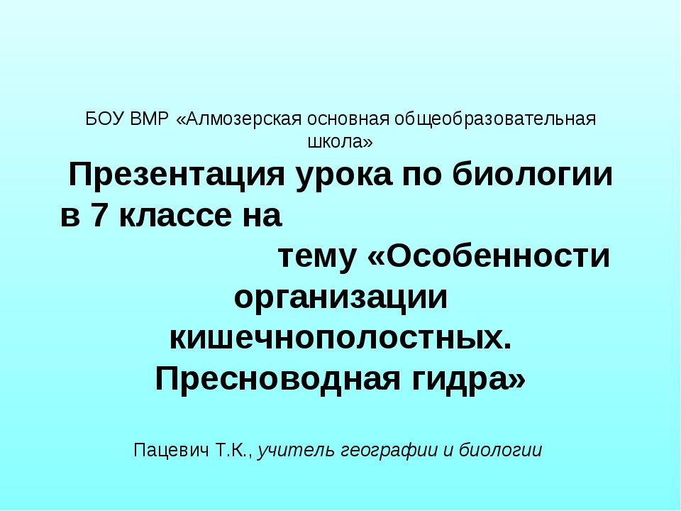 Ссылка на кракен лукойл