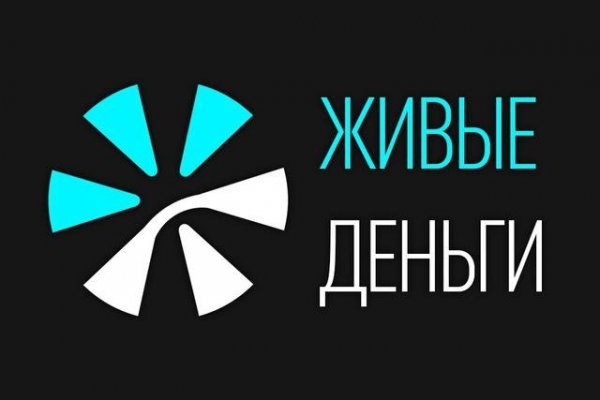 Кракен маркетплейс kr2web in