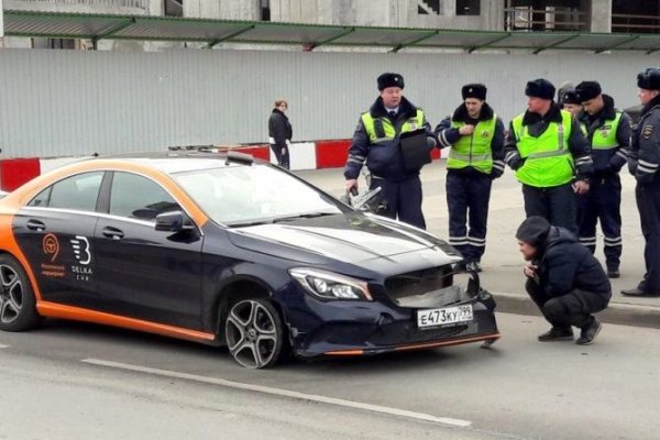 Кракен маркетплейс ассортимент