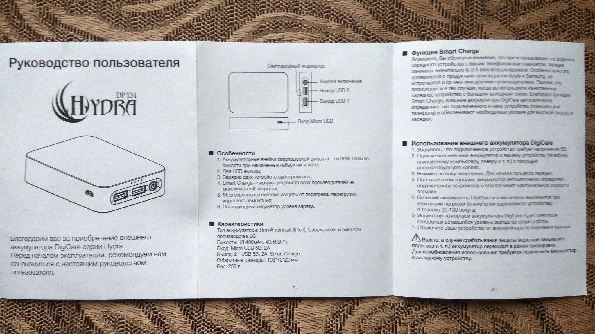Кракен маркетплейс работает