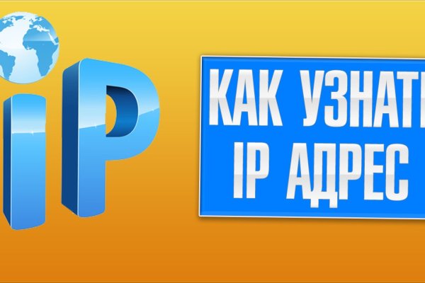Что такое кракен сайт