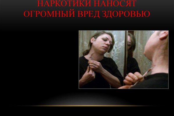 Кракен сайт зеркало рабочее на сегодня