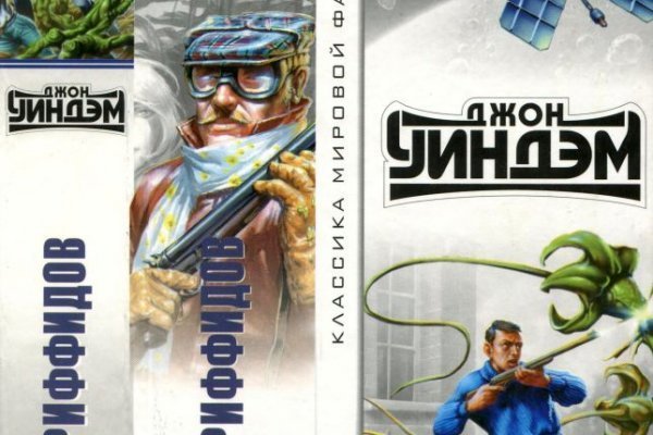 Кракен клирнет ссылка