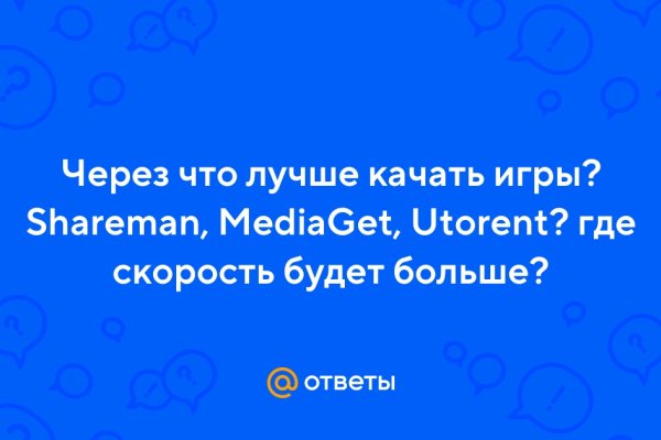 Кракен сайт зеркало рабочее