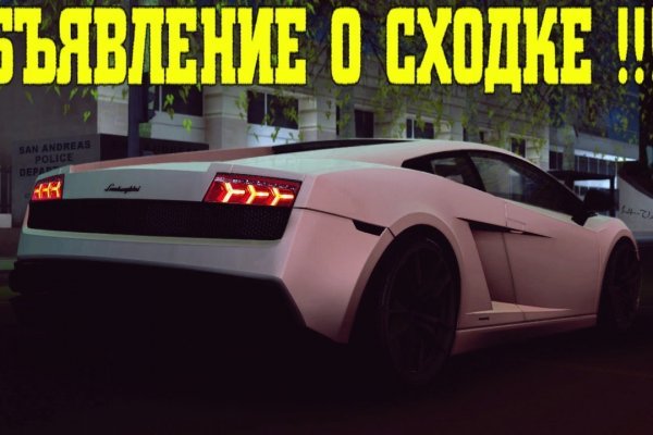 Кракен магазин ссылка